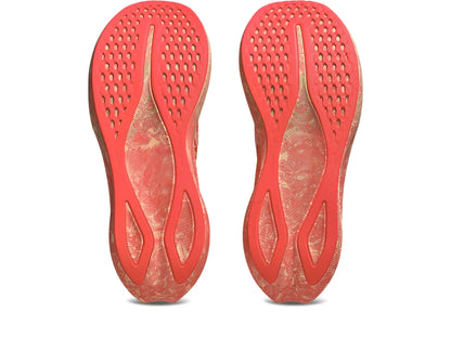 Orange Glow/Flash Red