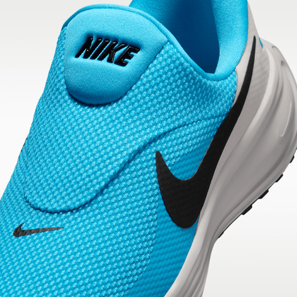 Light Current Blue/Vast Grey/Black