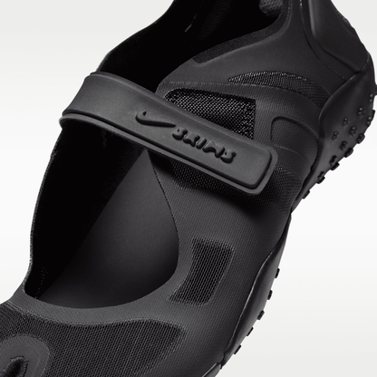 Black/Black/NSKM Dark Smoke