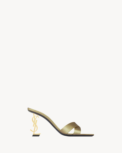 Grain Beige