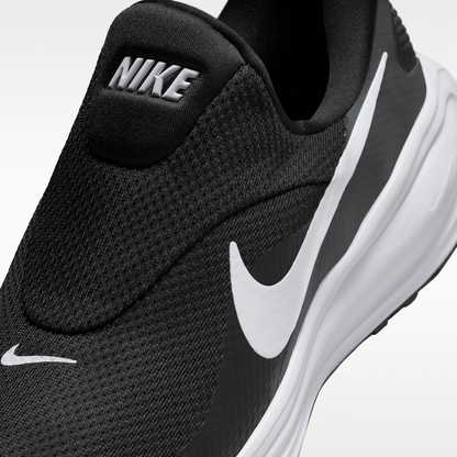 Black/Anthracite/Wolf Grey/White