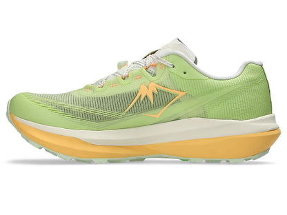 Lime Green/Cream