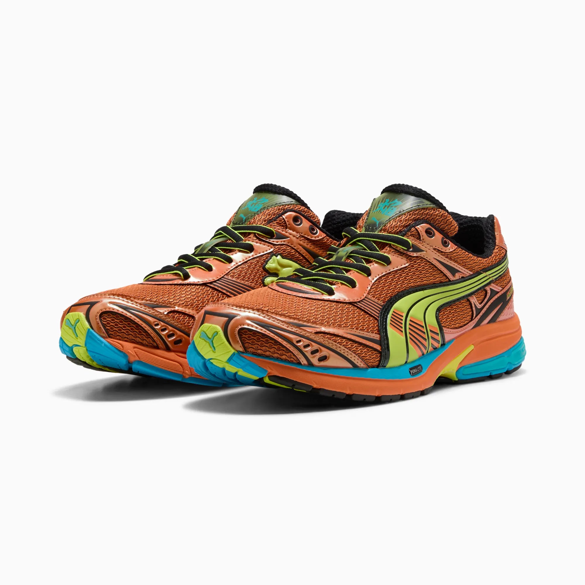 Heat Fire-Electric Lime
