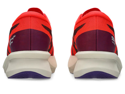 Flash Red/Carrier Grey
