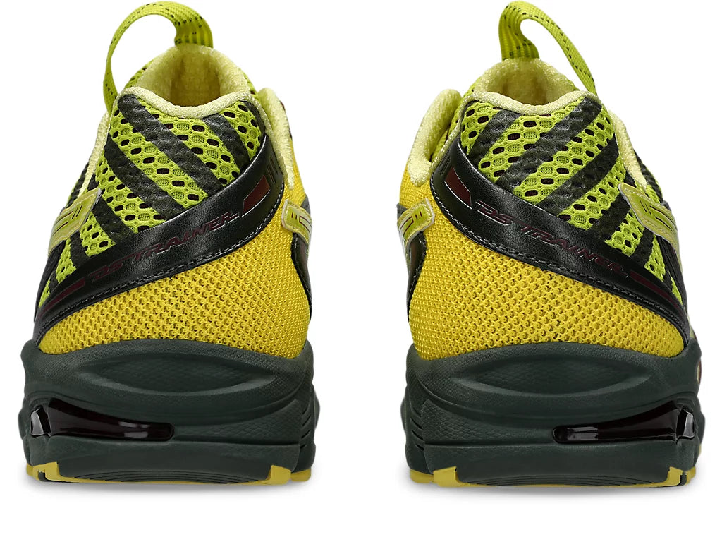 Product image 1 of 9