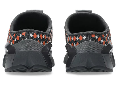 Obsidian Grey/Rust Orange