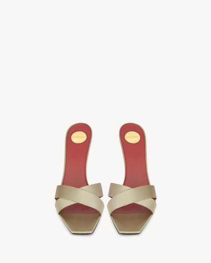 Grain Beige