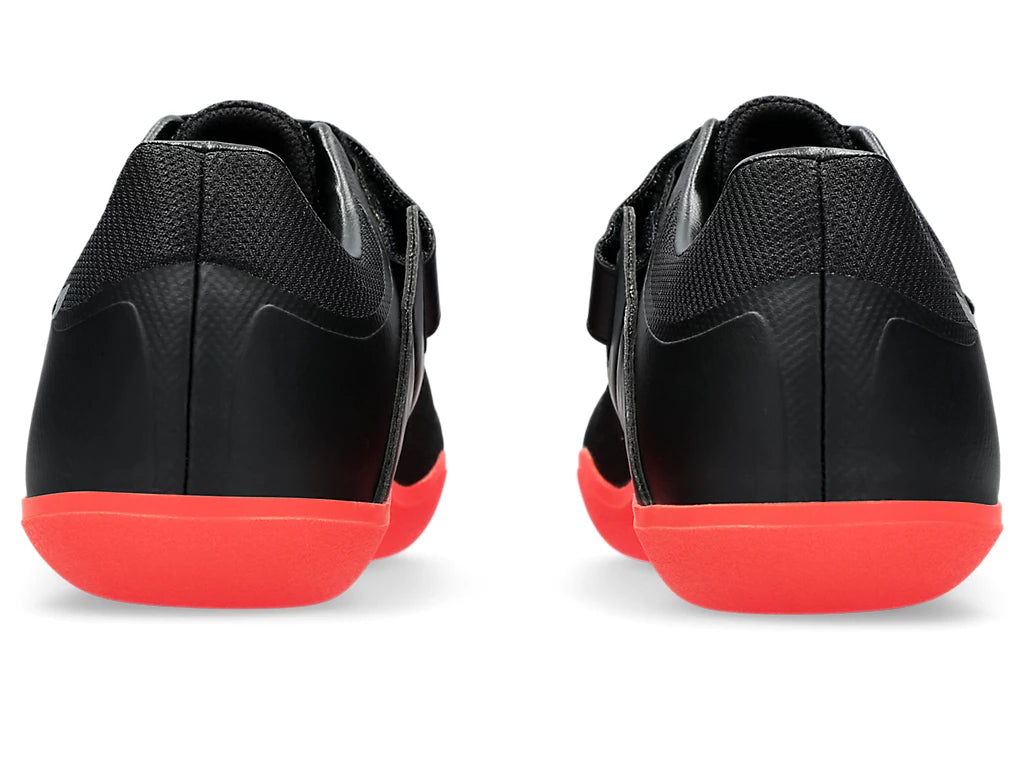 Product image 1 of 9