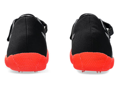 Product image 1 of 9