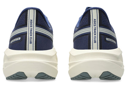 Product image 1 of 9
