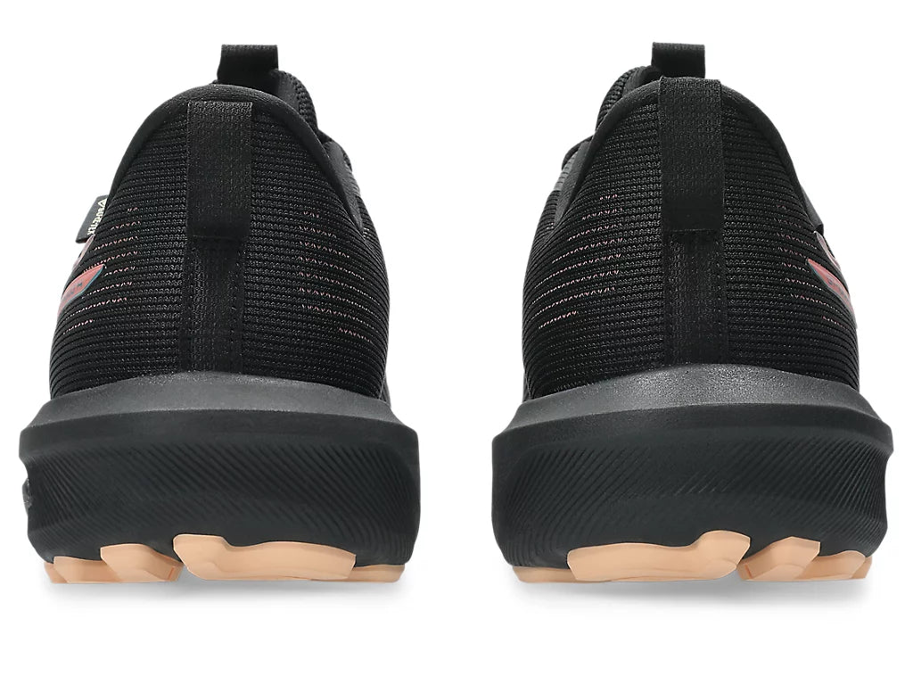 Black/Misty Pine
