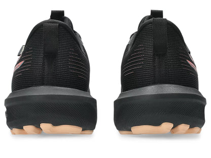 Black/Misty Pine
