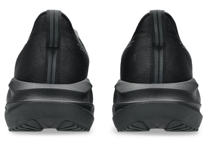 Black/Carrier Grey