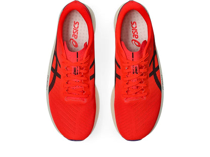 Flash Red/Carrier Grey
