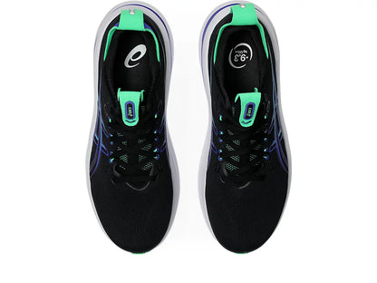 Vital Green/Illuminate Green