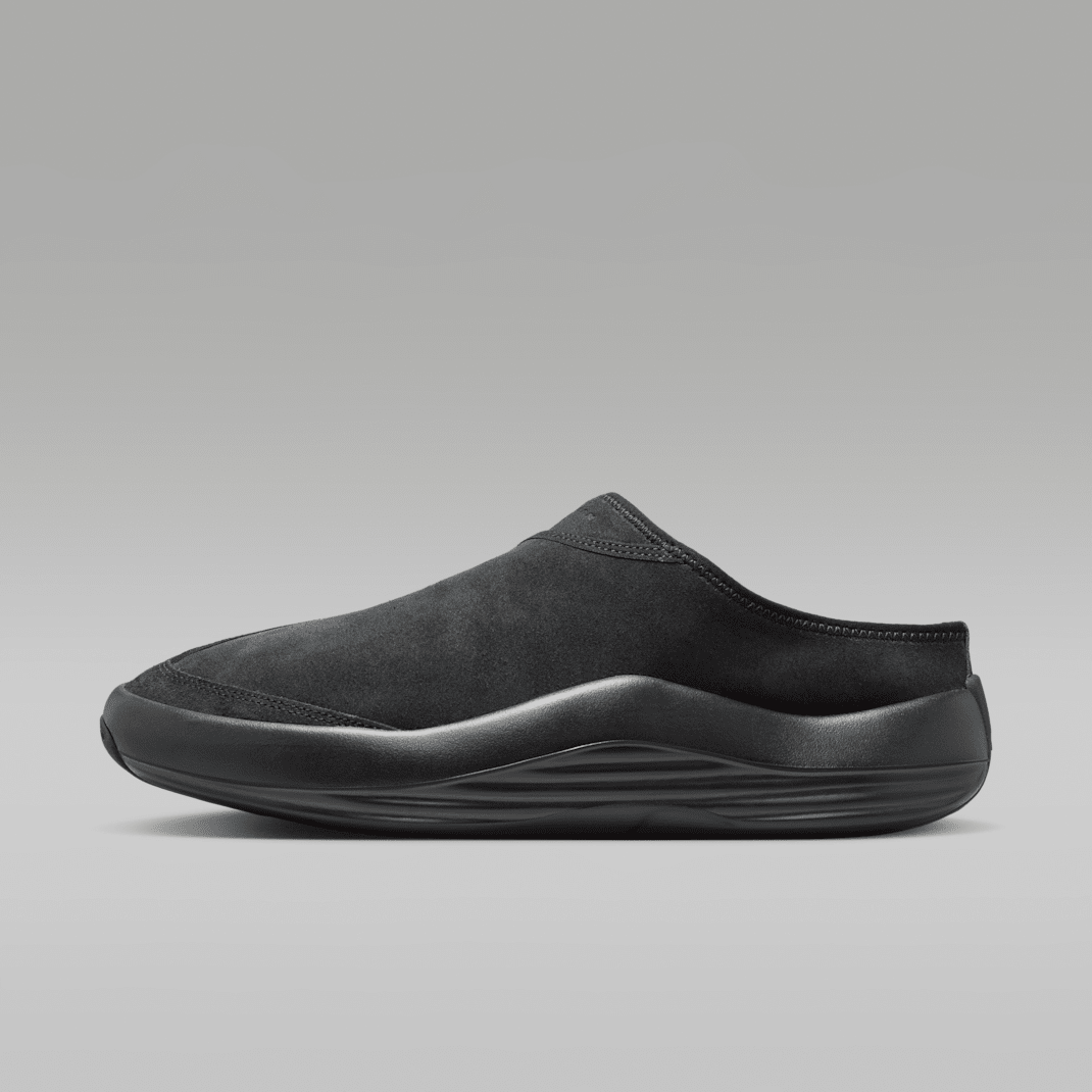 Black/Dark Smoke Grey
