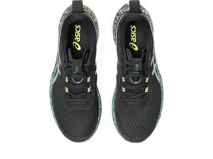Black/Jasper Green