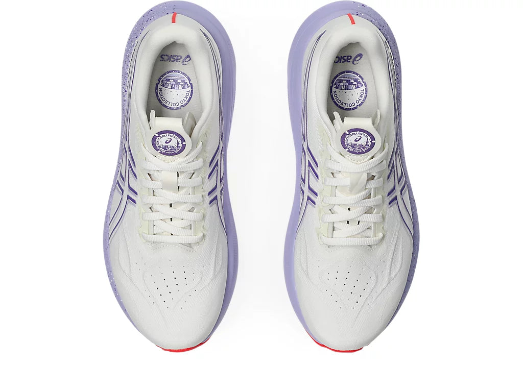 Product image 1 of 9