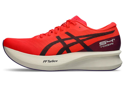 Flash Red/Carrier Grey