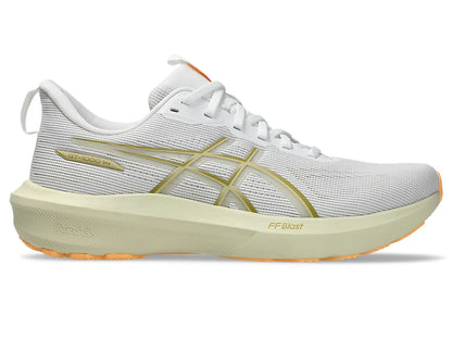 White/Lemongrass