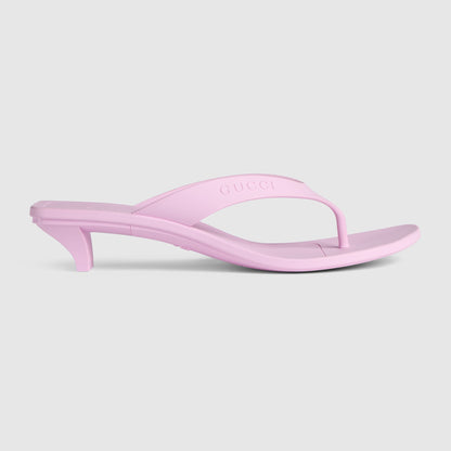 goma rosa
