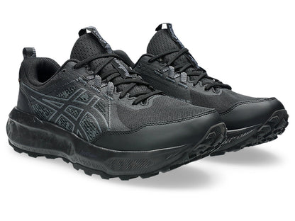 Black/Carrier Grey