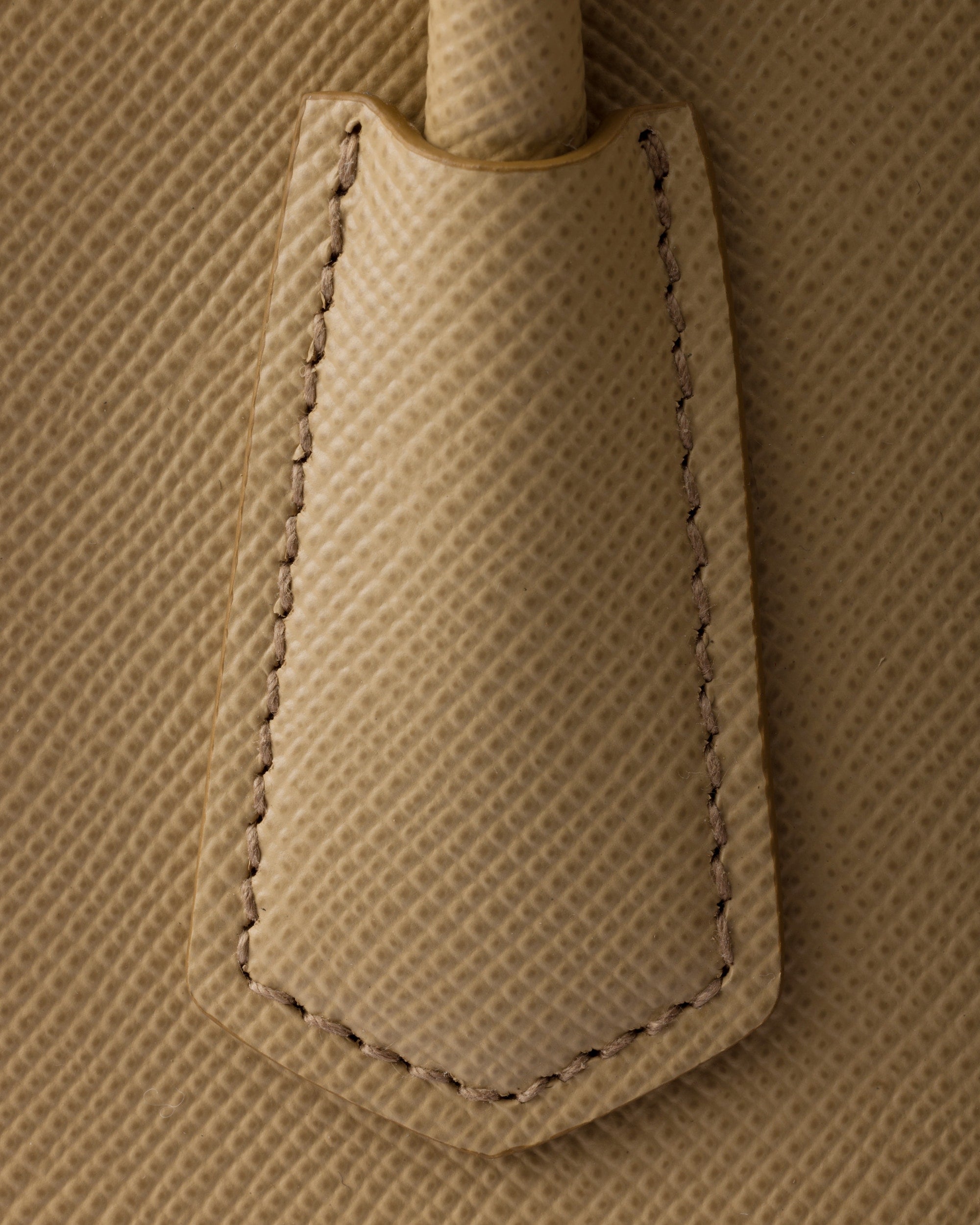 Beige Arena