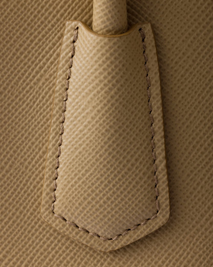 Beige Arena