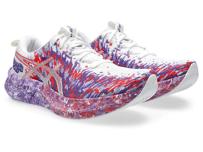 White/Edo Purple