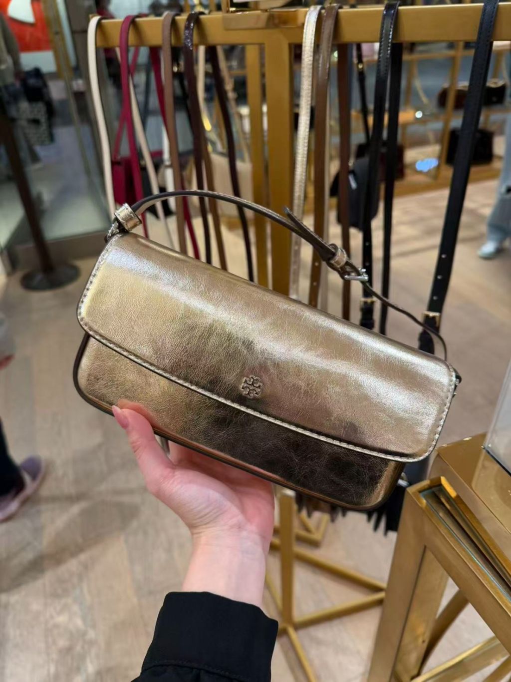 Emerson Flap Shoulder Bag